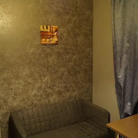 Apartment Academia